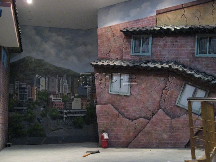 태백 안전체험테마파크 지진관.JPG