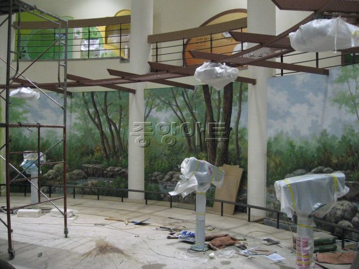 석모도 수목원.JPG