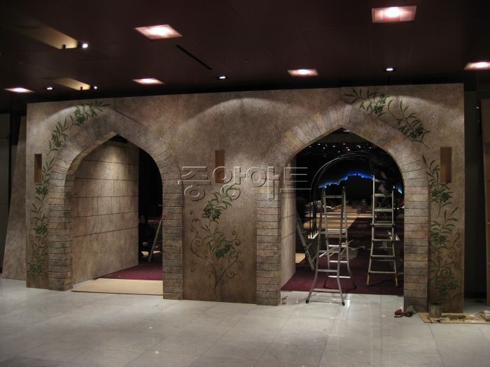 Waikerhill - VistaHall.JPG