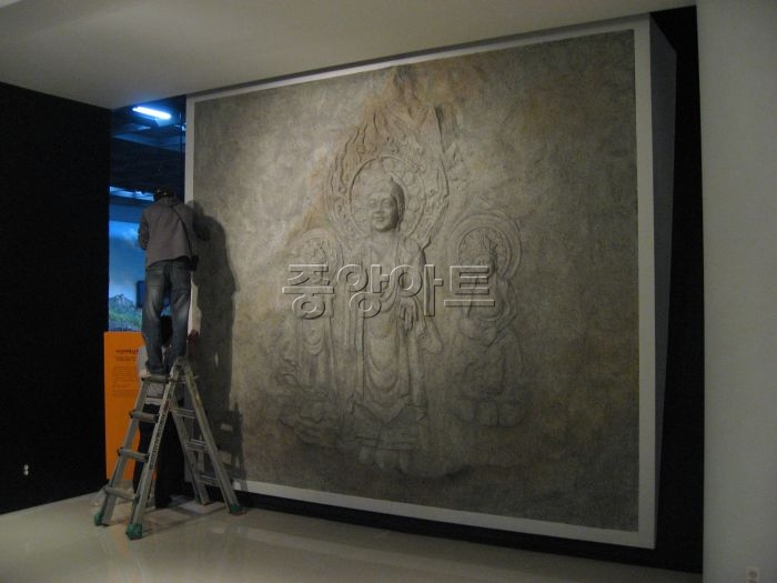 독립기념관 제1관.JPG