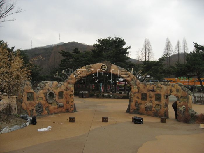 서울대공원 동물기념벽체.JPG