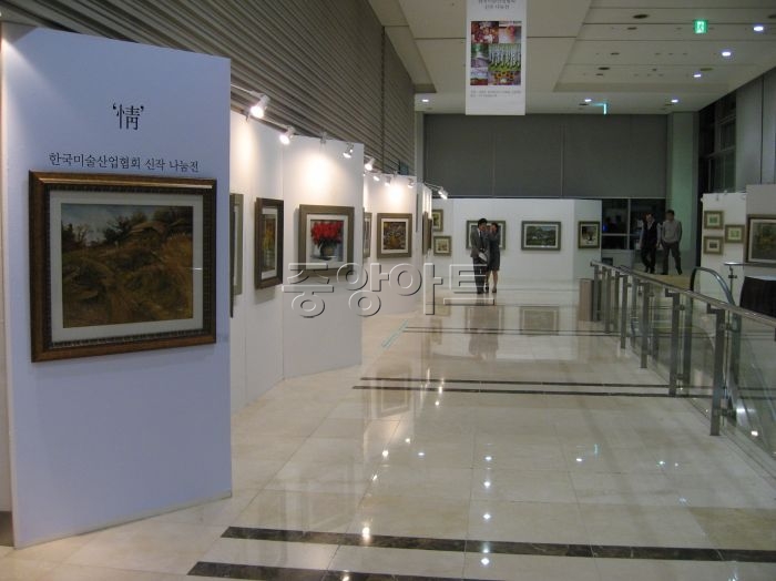 협회 나눔전 3.JPG