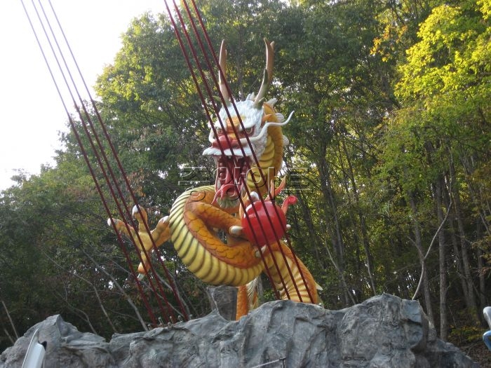 칠갑산공원 캐릭터.JPG